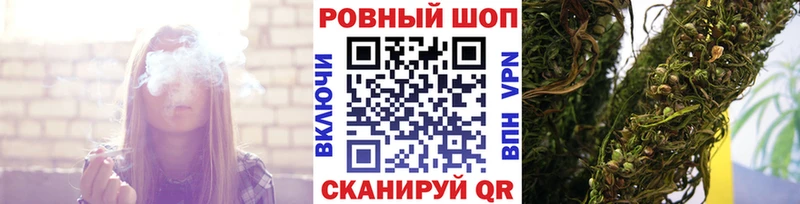 Купить наркотики цена Тогучин Амфетамин Меф Метамфетамин APVP КОКАИН