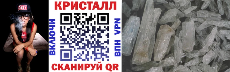 АМФЕТАМИН 98%  Тогучин 