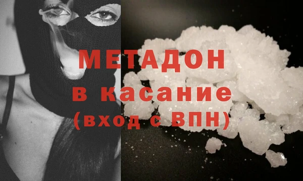 а пвп мука Армянск