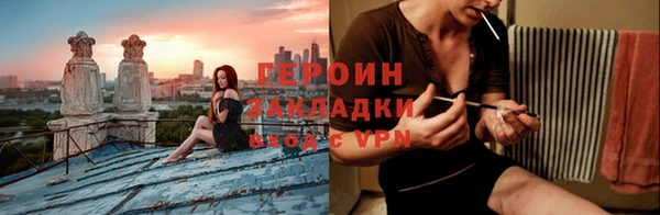 экстази Аркадак
