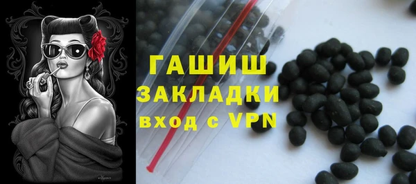 экстази Аркадак