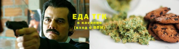 а пвп мука Армянск