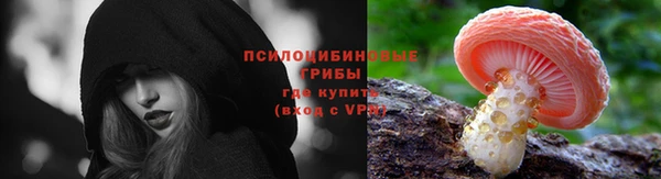 экстази Аркадак
