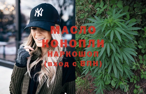 сатива Арсеньев