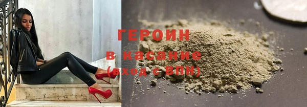 экстази Аркадак