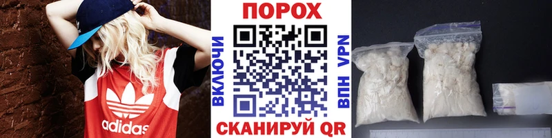 Первитин мет  магазин продажи   Тогучин 