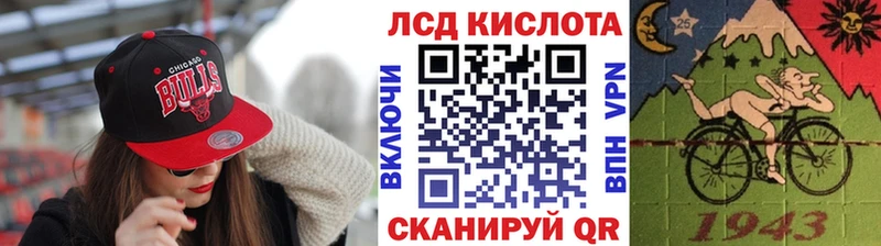 купить  сайты  Тогучин  Марки 25I-NBOMe 1,8мг 