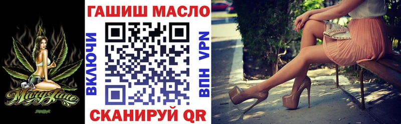 Дистиллят ТГК жижа  Тогучин 