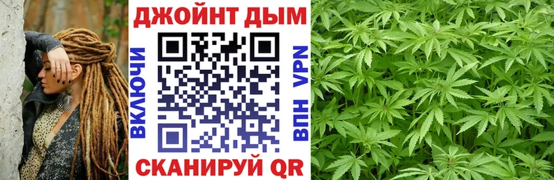 где можно купить наркотик Тогучин Бошки марихуана Bruce Banner